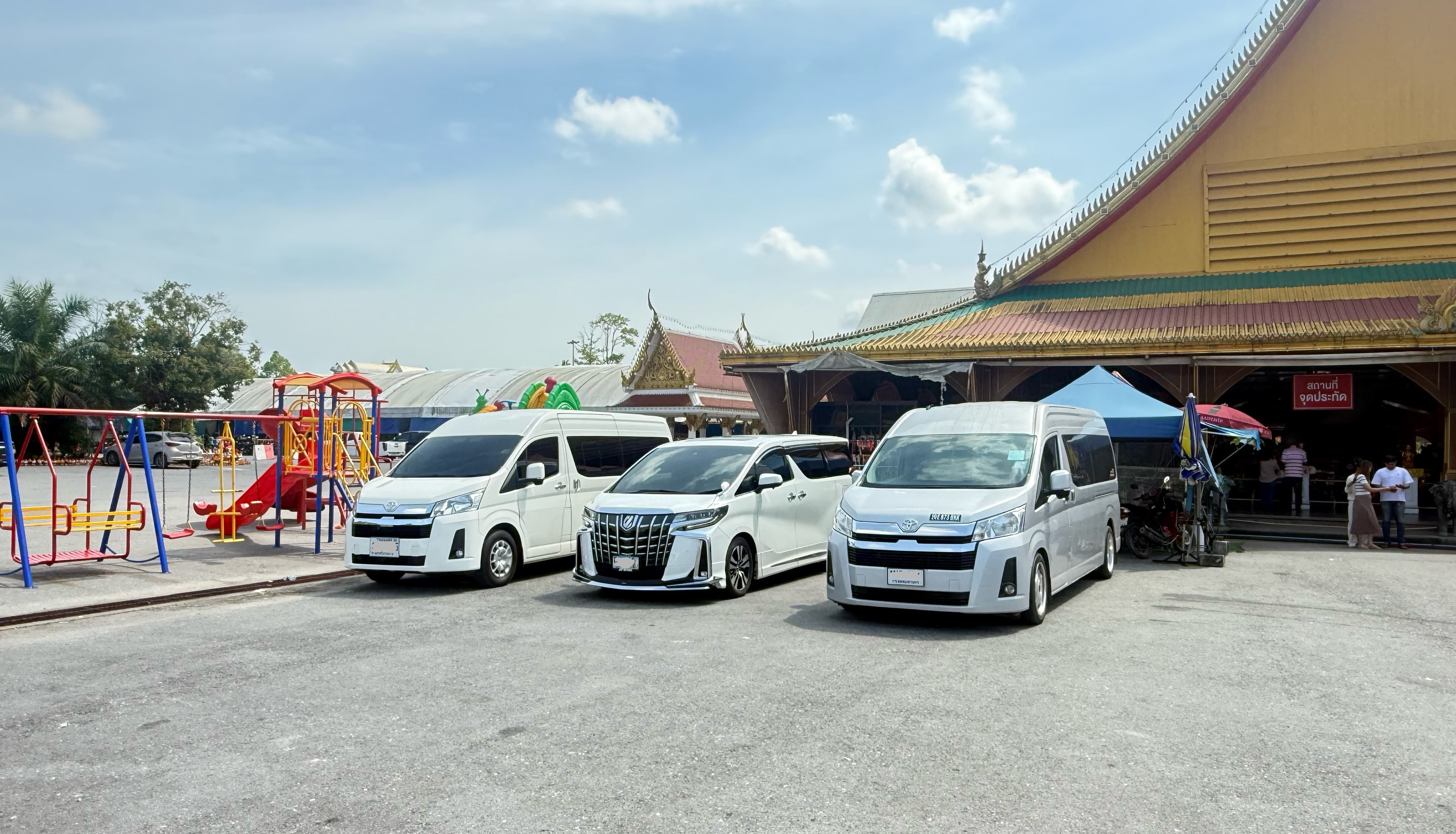 บรรยากาศรถตู้ VIP